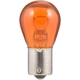 Purchase Top-Quality Backup Light by PHILIPS - 1156NAB2 pa2