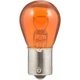 Purchase Top-Quality Backup Light by PHILIPS - 1156NAB2 pa36