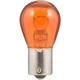 Purchase Top-Quality Backup Light by PHILIPS - 1156NAB2 pa47