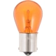Purchase Top-Quality Backup Light by PHILIPS - 1156NACP pa2