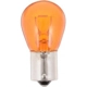 Purchase Top-Quality Backup Light by PHILIPS - 1156NACP pa47