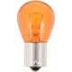 Purchase Top-Quality Backup Light by PHILIPS - 1156NACP pa50