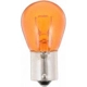 Purchase Top-Quality Backup Light by PHILIPS - 1156NACP pa51