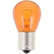 Purchase Top-Quality Backup Light (Pack of 10) by PHILIPS - 1156NACP pa50