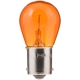 Purchase Top-Quality Backup Light by PHILIPS - 1156NALLB2 pa2