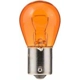 Purchase Top-Quality Backup Light by PHILIPS - 1156NALLB2 pa60