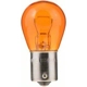 Purchase Top-Quality Backup Light by PHILIPS - 1156NALLB2 pa62