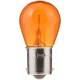 Purchase Top-Quality Backup Light by PHILIPS - 1156NALLB2 pa63