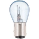 Purchase Top-Quality Backup Light by PHILIPS - 1157CVB2 pa1