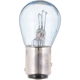 Purchase Top-Quality Backup Light by PHILIPS - 1157CVB2 pa13