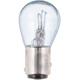 Purchase Top-Quality Backup Light by PHILIPS - 1157CVB2 pa49