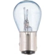 Purchase Top-Quality Backup Light by PHILIPS - 1157CVB2 pa50