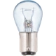 Purchase Top-Quality Backup Light by PHILIPS - 1157CVB2 pa6