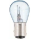 Purchase Top-Quality Backup Light by PHILIPS - 1157CVB2 pa60