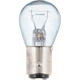 Purchase Top-Quality Backup Light by PHILIPS - 1157CVB2 pa61