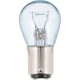 Purchase Top-Quality Backup Light by PHILIPS - 1157CVB2 pa63