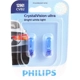 Purchase Top-Quality Backup Light by PHILIPS - 12961CVB2 pa60