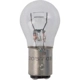 Purchase Top-Quality Backup Light by PHILIPS - 2057B2 pa1