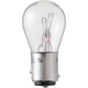 Purchase Top-Quality Backup Light by PHILIPS - 2057B2 pa12