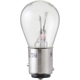 Purchase Top-Quality Backup Light by PHILIPS - 2057B2 pa24