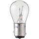 Purchase Top-Quality Backup Light by PHILIPS - 2057B2 pa50