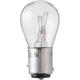 Purchase Top-Quality Backup Light by PHILIPS - 2057B2 pa52