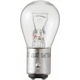 Purchase Top-Quality Lumière de reculon par PHILIPS - 2057B2 pa71