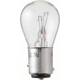 Purchase Top-Quality Backup Light by PHILIPS - 2057B2 pa72