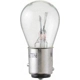 Purchase Top-Quality Backup Light by PHILIPS - 2057B2 pa73