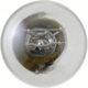 Purchase Top-Quality Backup Light by PHILIPS - 2057B2 pa74