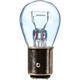 Purchase Top-Quality Lumière de reculon par PHILIPS - 2057CVB2 pa44