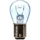 Purchase Top-Quality Lumière de reculon par PHILIPS - 2057CVB2 pa46