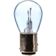 Purchase Top-Quality Lumière de reculon par PHILIPS - 2057CVB2 pa47