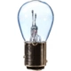 Purchase Top-Quality Lumière de reculon par PHILIPS - 2057CVB2 pa51