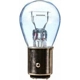 Purchase Top-Quality Lumière de reculon par PHILIPS - 2057CVB2 pa54