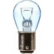 Purchase Top-Quality Lumière de reculon par PHILIPS - 2057CVB2 pa55
