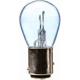 Purchase Top-Quality Lumière de reculon par PHILIPS - 2057CVB2 pa57