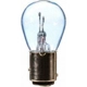 Purchase Top-Quality Lumière de reculon par PHILIPS - 2057CVB2 pa58