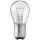 Purchase Top-Quality Backup Light by PHILIPS - 2057LLB2 pa12