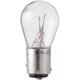 Purchase Top-Quality Backup Light by PHILIPS - 2057LLB2 pa16