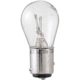 Purchase Top-Quality Backup Light by PHILIPS - 2057LLB2 pa17