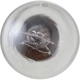 Purchase Top-Quality Backup Light by PHILIPS - 2057LLB2 pa33