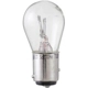 Purchase Top-Quality Backup Light by PHILIPS - 2057LLB2 pa38