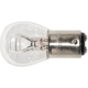 Purchase Top-Quality Backup Light by PHILIPS - 2057LLB2 pa41