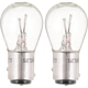 Purchase Top-Quality Backup Light by PHILIPS - 2057LLB2 pa50