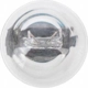 Purchase Top-Quality Backup Light by PHILIPS - 3047LLB2 pa14