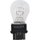 Purchase Top-Quality Backup Light by PHILIPS - 3047LLB2 pa18