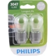 Purchase Top-Quality Backup Light by PHILIPS - 3047LLB2 pa28