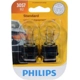 Purchase Top-Quality Backup Light by PHILIPS - 3057B2 pa39