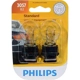 Purchase Top-Quality Backup Light by PHILIPS - 3057B2 pa52